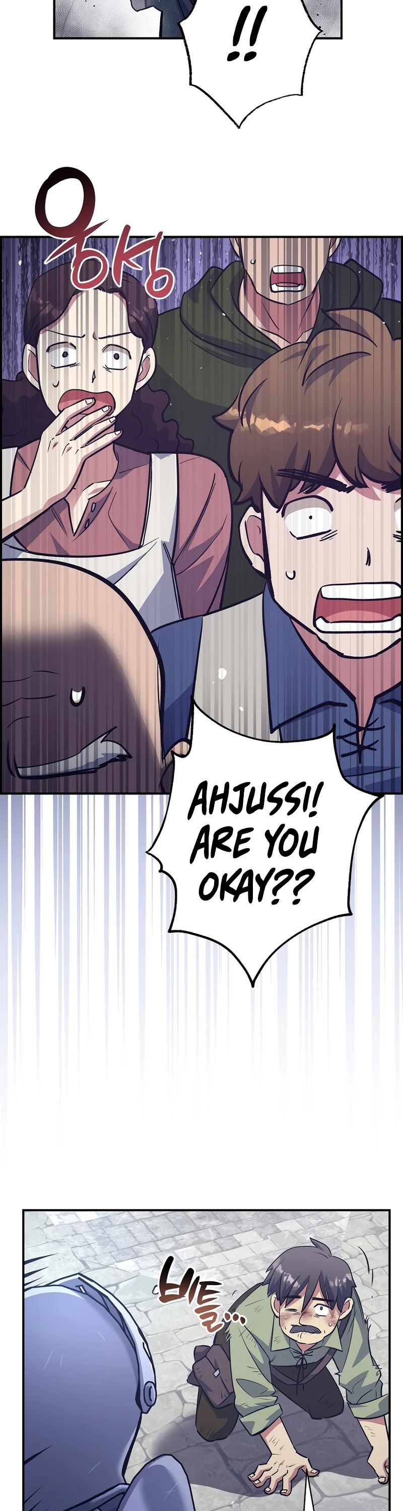 Hyper Luck Chapter 12 page 23 - Chapter 12