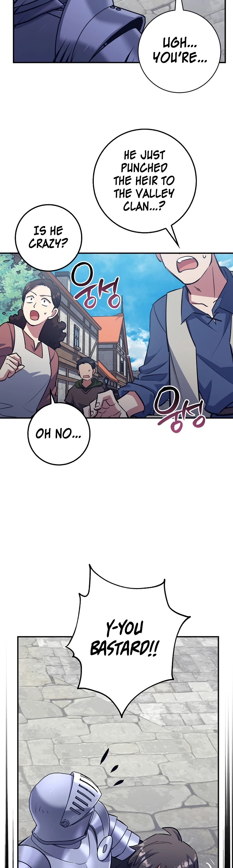 Hyper Luck Chapter 12 page 24 - Chapter 12