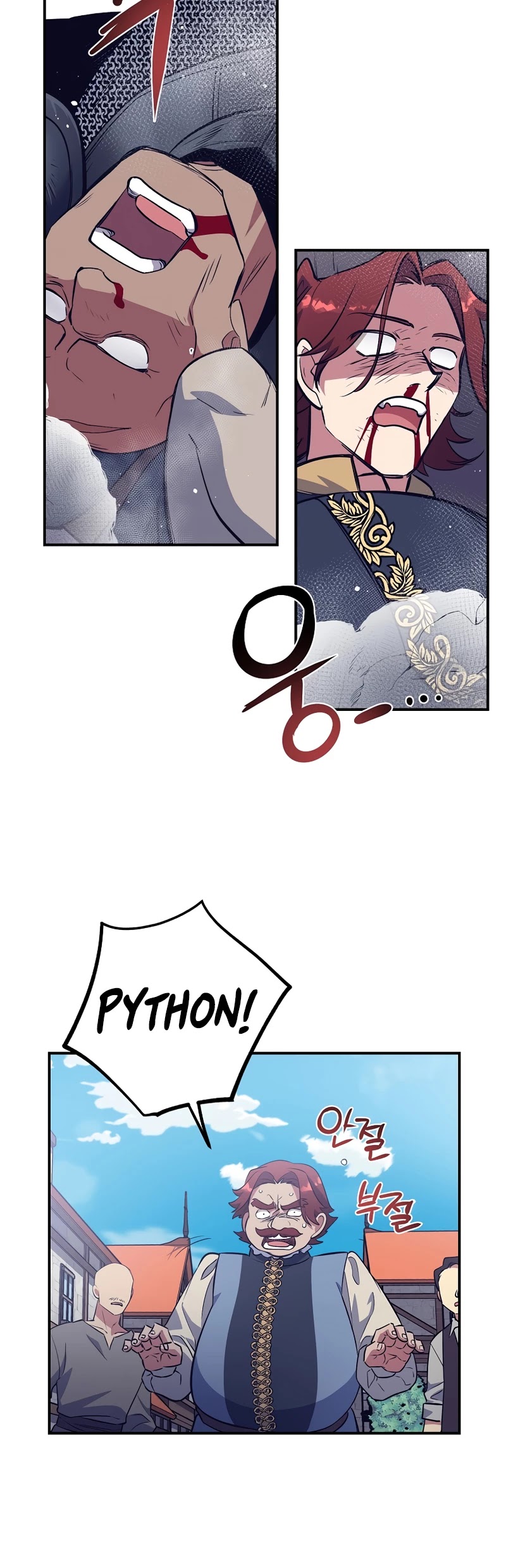 Hyper Luck Chapter 12 page 33 - Chapter 12