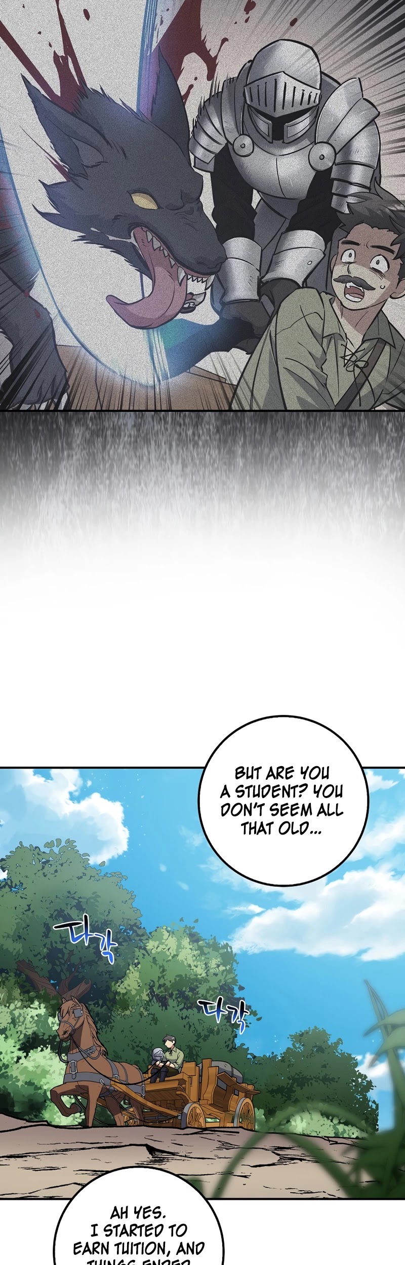Hyper Luck Chapter 12 page 4 - Chapter 12