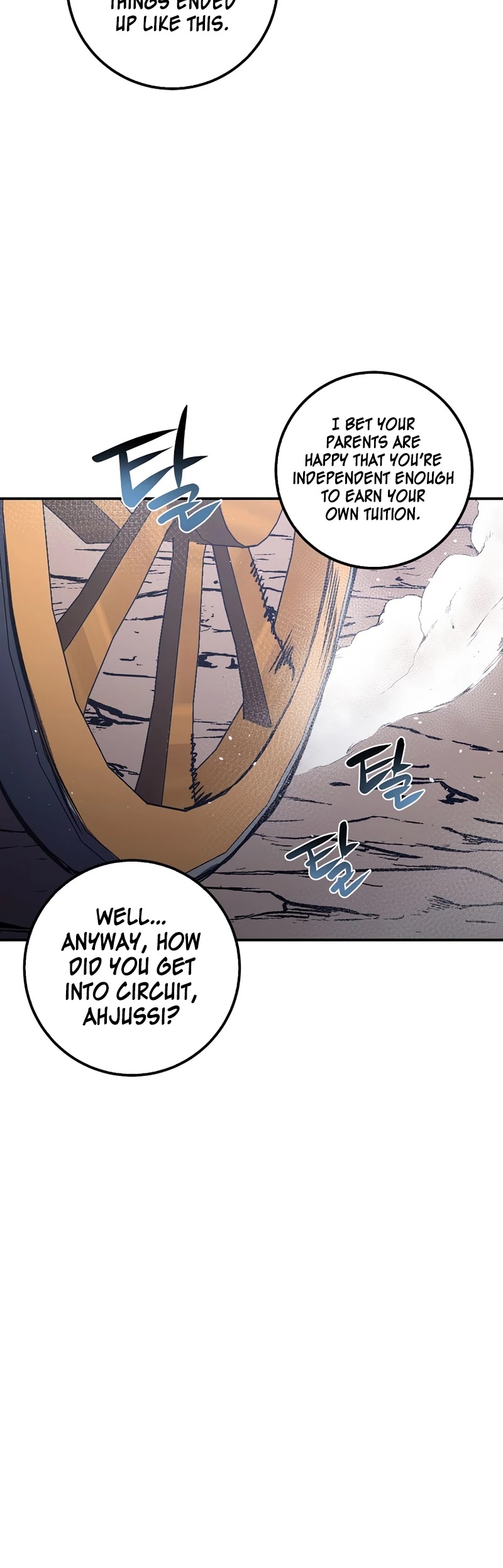 Hyper Luck Chapter 12 page 5 - Chapter 12