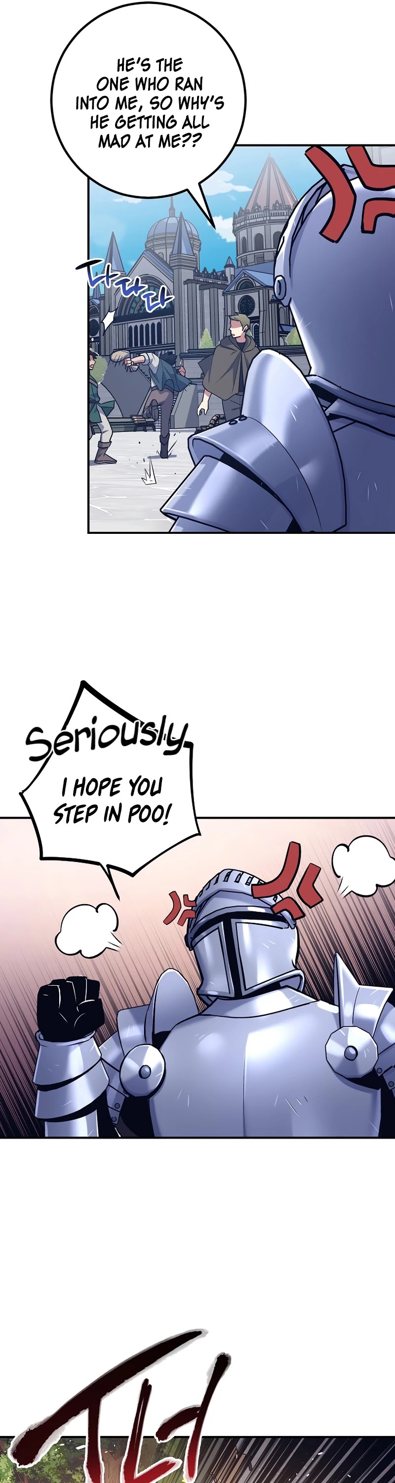 Hyper Luck Chapter 13 page 10 - Chapter 13