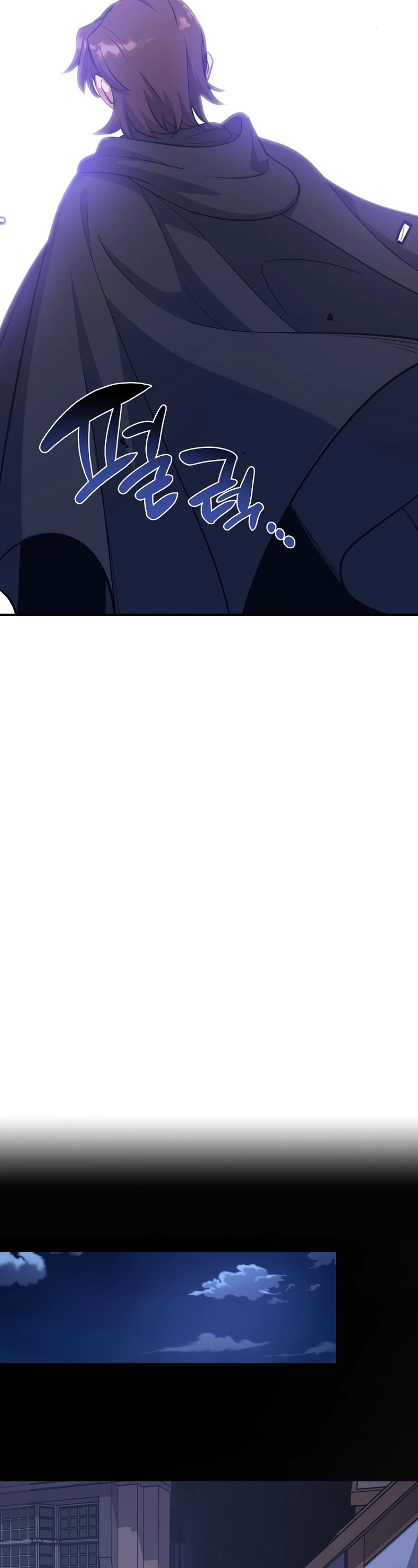 Hyper Luck Chapter 13 page 24 - Chapter 13