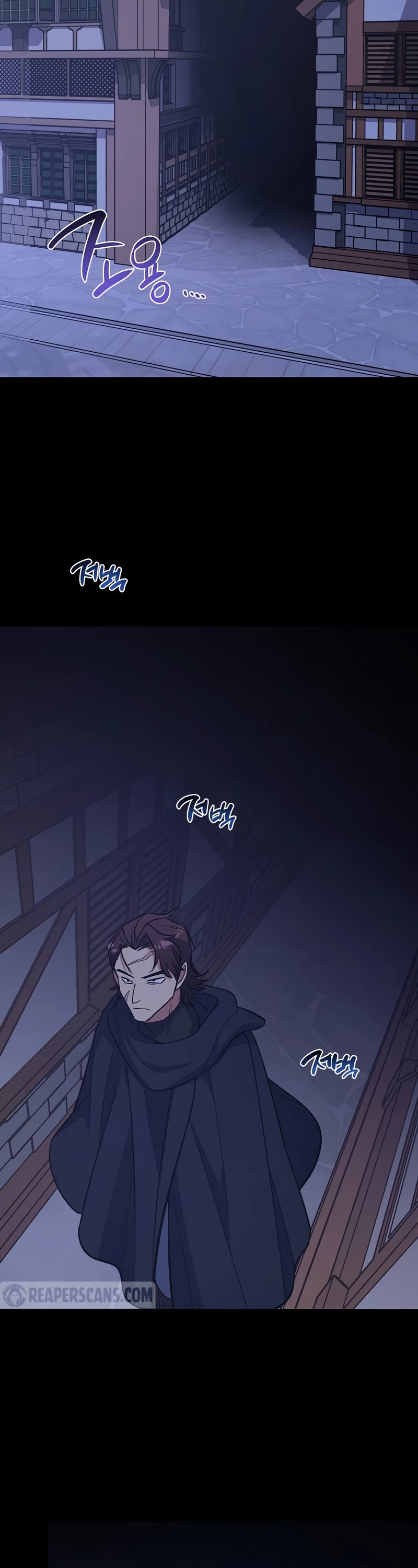Hyper Luck Chapter 13 page 25 - Chapter 13