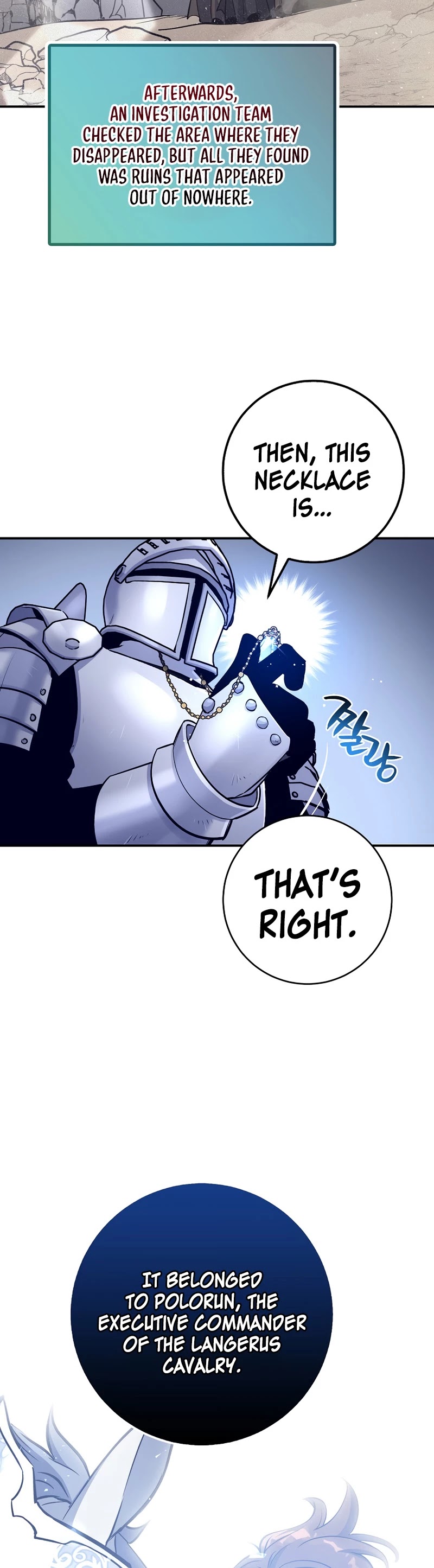 Hyper Luck Chapter 13 page 44 - Chapter 13