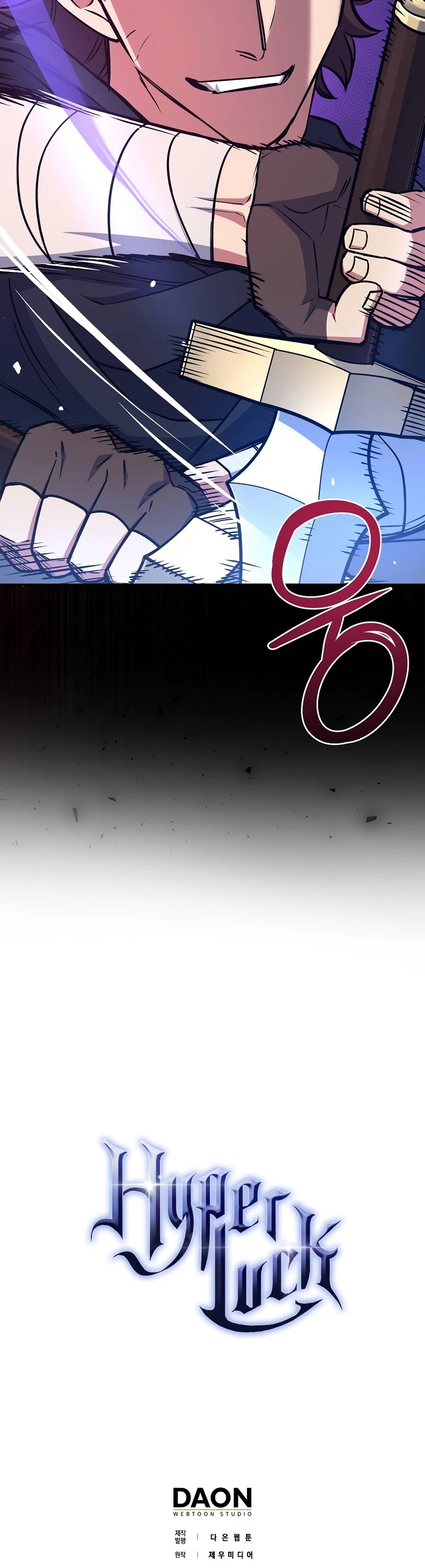 Hyper Luck Chapter 13 page 51 - Chapter 13