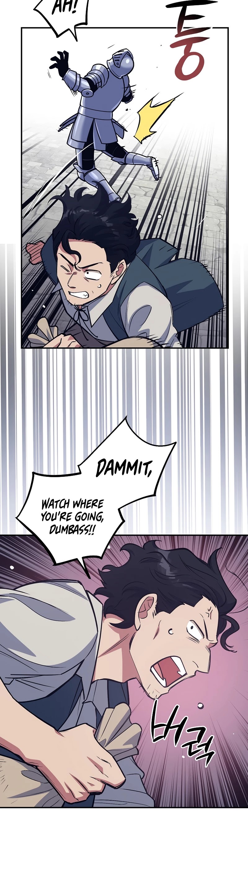 Hyper Luck Chapter 13 page 9 - Chapter 13