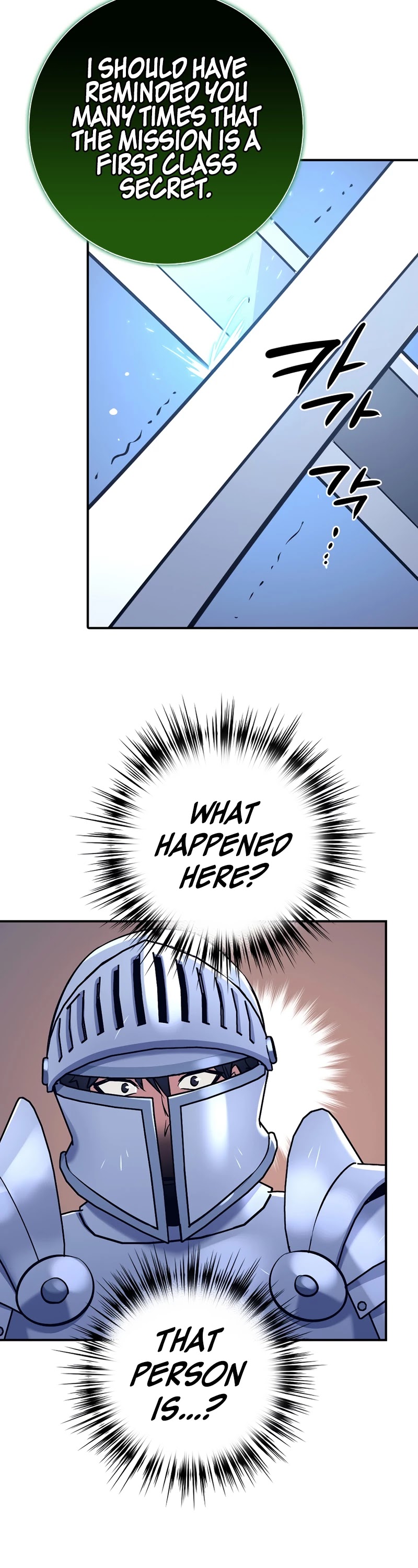 Hyper Luck Chapter 14 page 17 - Chapter 14