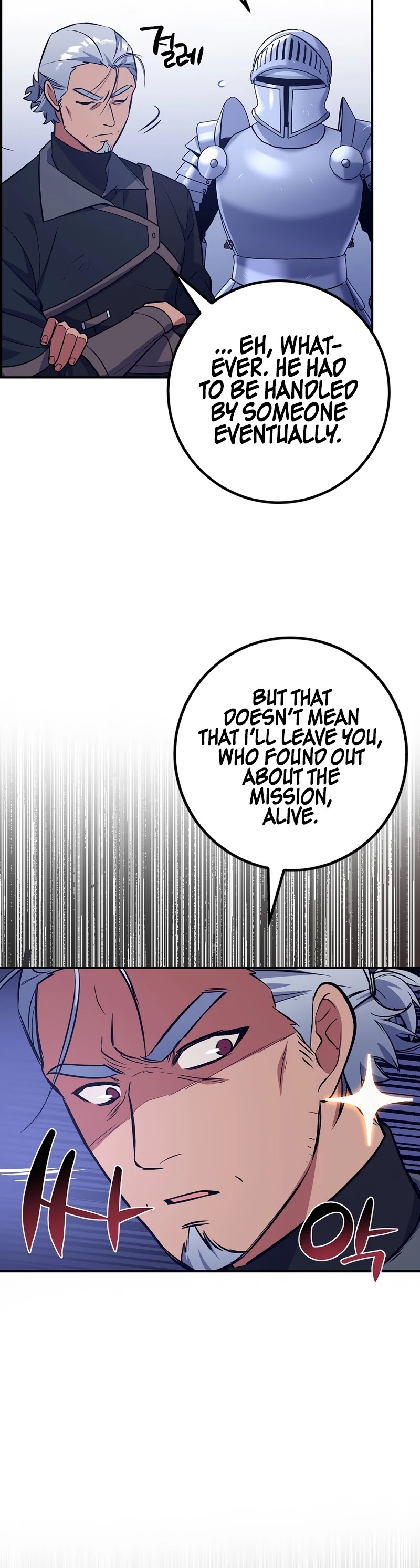 Hyper Luck Chapter 14 page 41 - Chapter 14