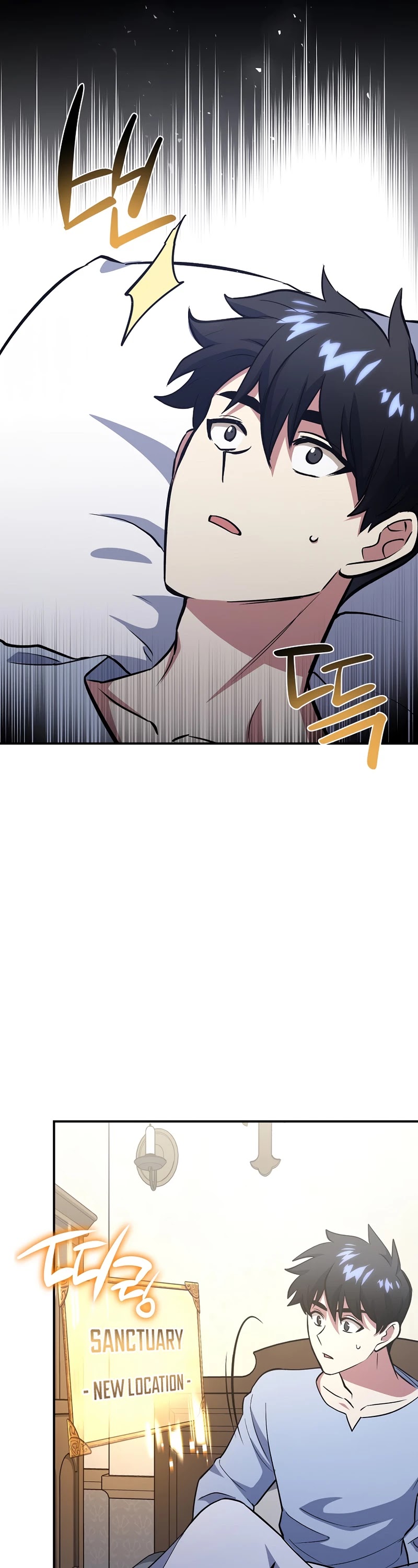 Hyper Luck Chapter 14 page 50 - Chapter 14