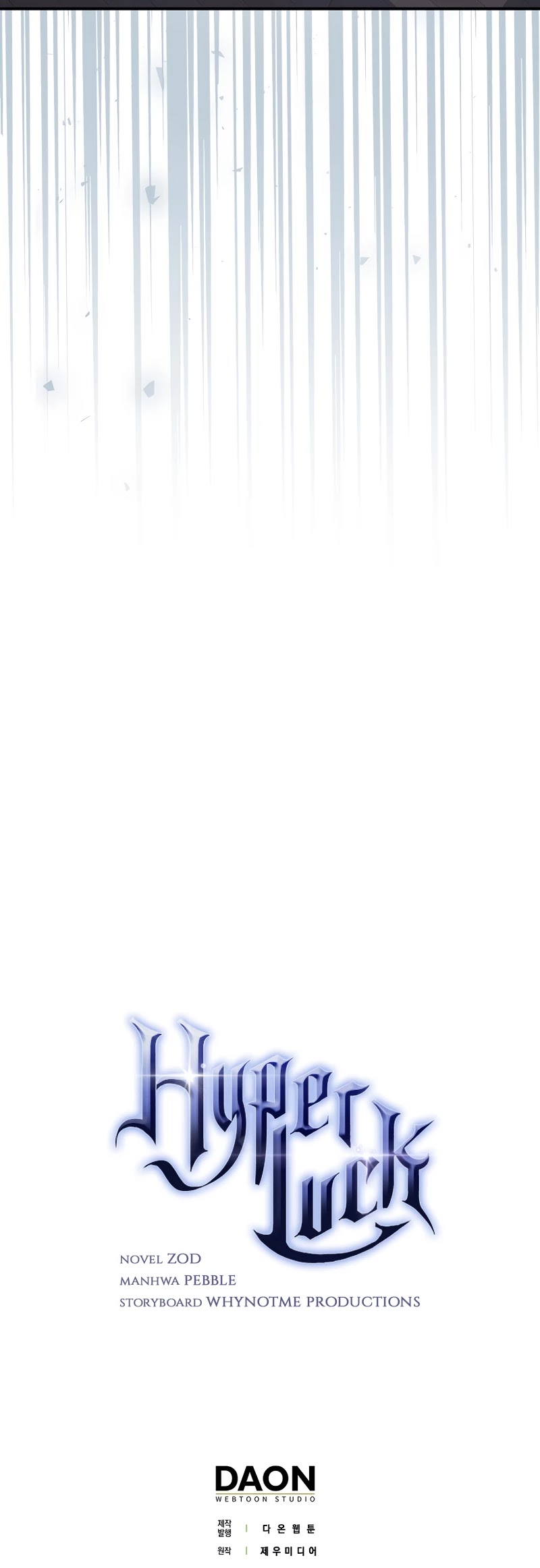 Hyper Luck Chapter 14 page 52 - Chapter 14