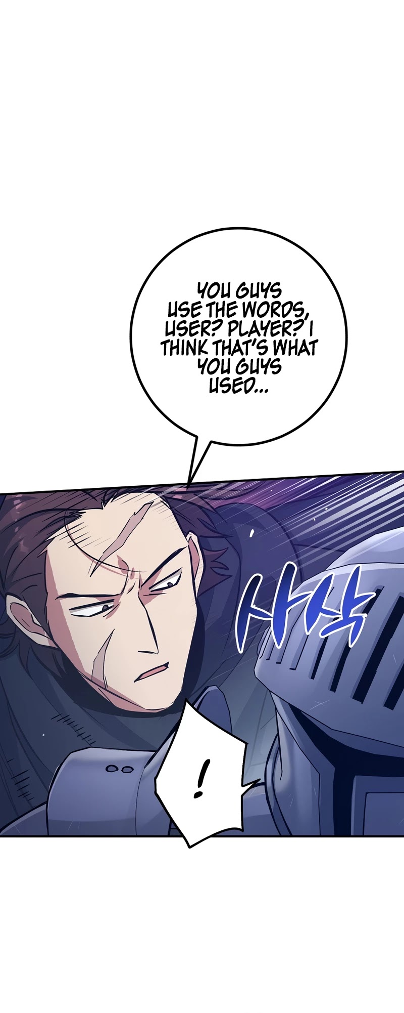 Hyper Luck Chapter 14 page 9 - Chapter 14