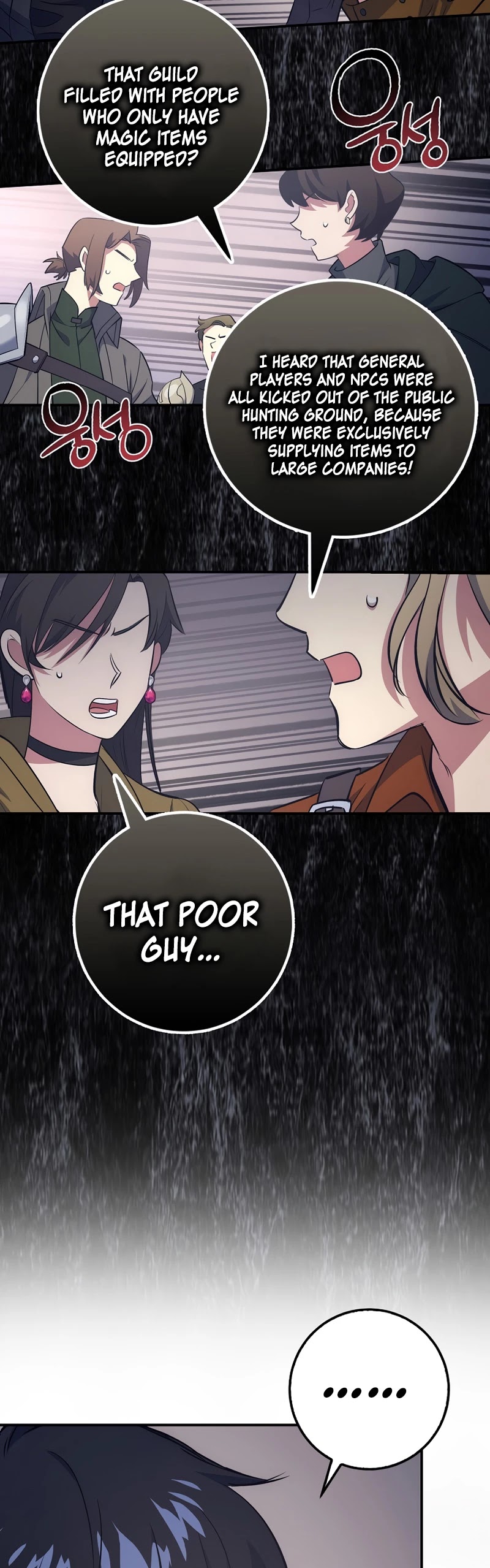 Hyper Luck Chapter 15 page 32 - Chapter 15