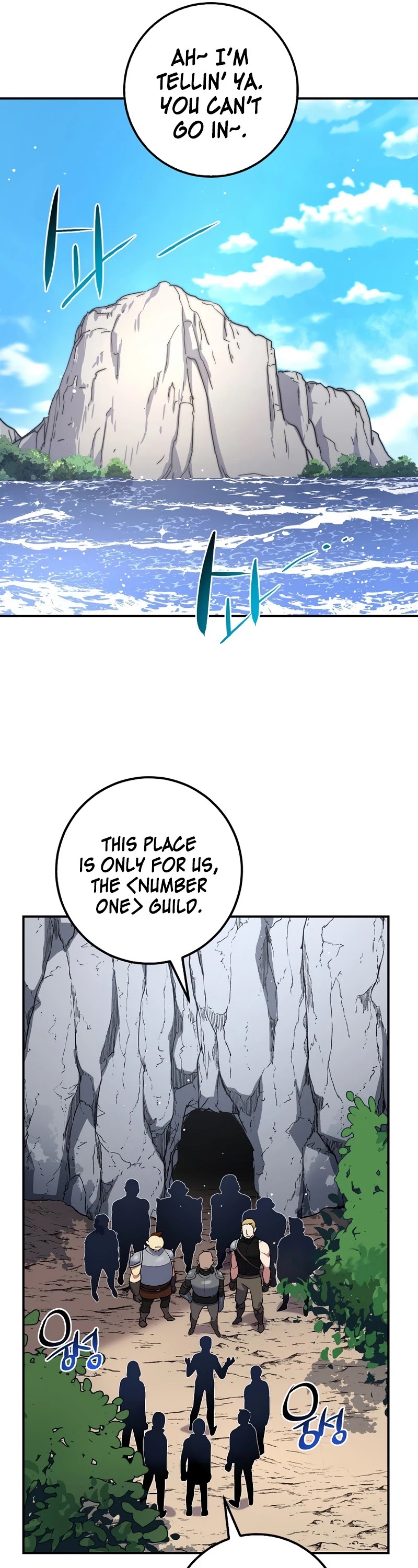 Hyper Luck Chapter 15 page 34 - Chapter 15