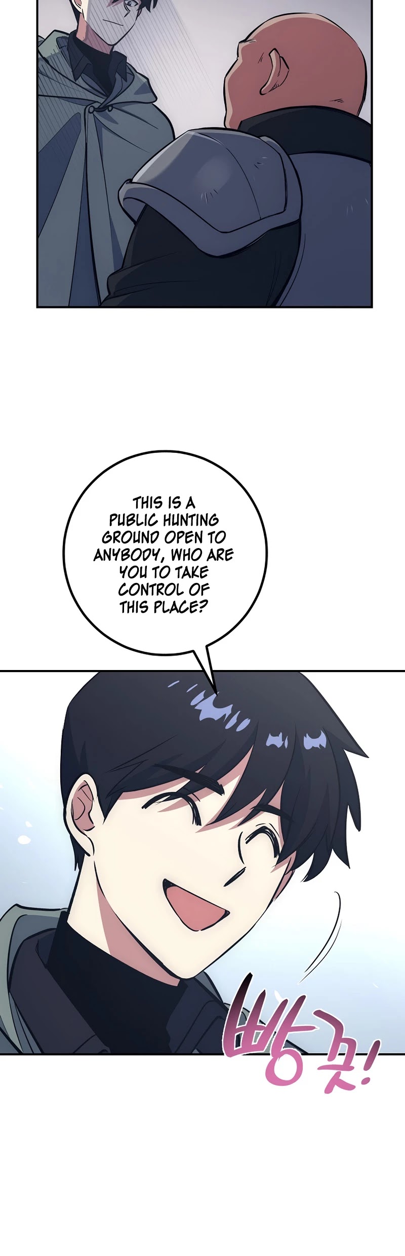 Hyper Luck Chapter 15 page 37 - Chapter 15