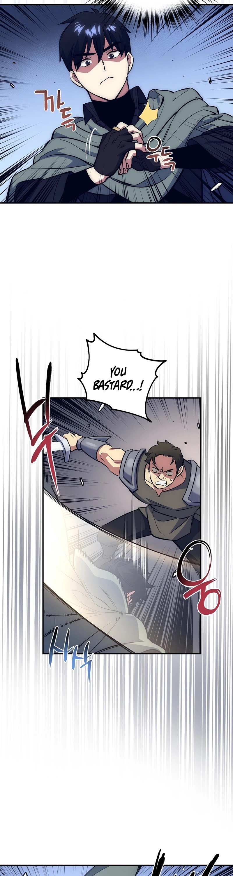 Hyper Luck Chapter 15 page 43 - Chapter 15