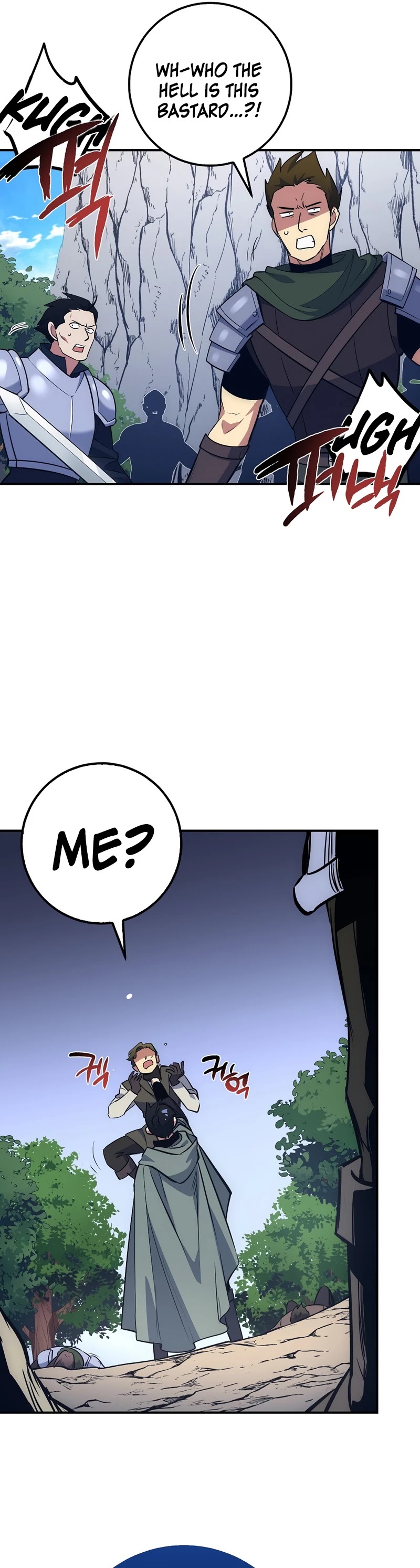 Hyper Luck Chapter 15 page 46 - Chapter 15