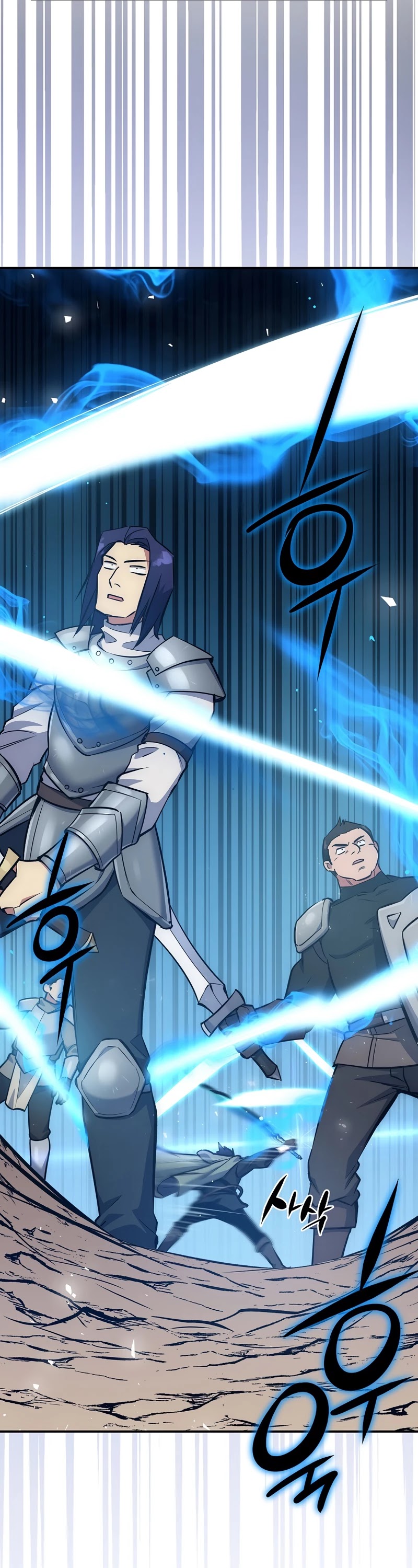 Hyper Luck Chapter 16 page 15 - Chapter 16