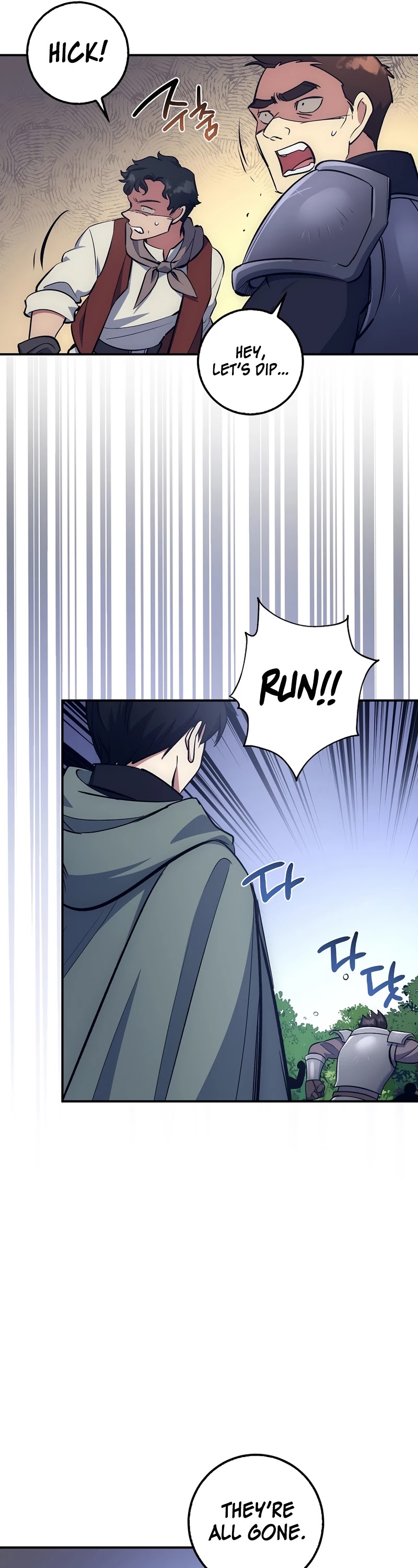 Hyper Luck Chapter 16 page 18 - Chapter 16