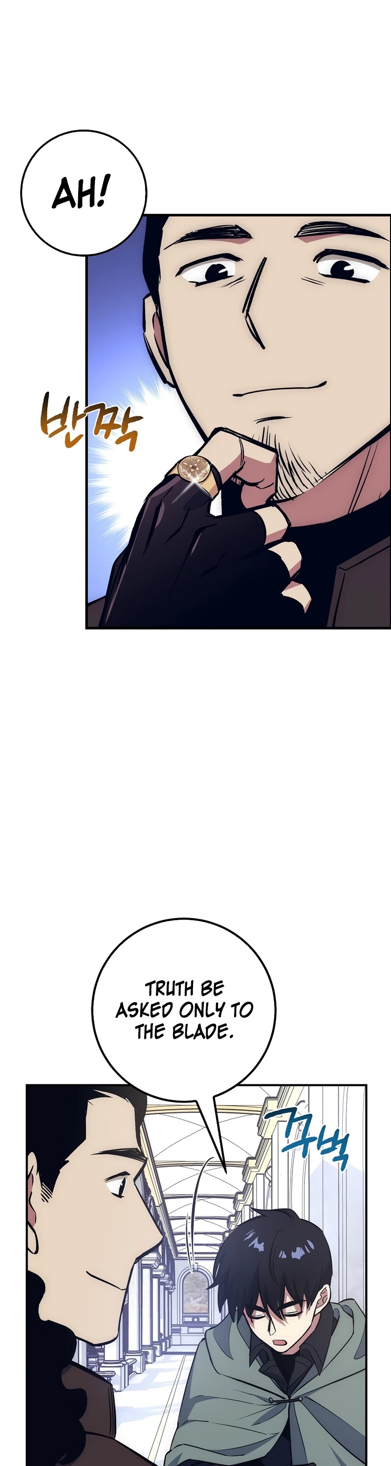 Hyper Luck Chapter 16 page 24 - Chapter 16