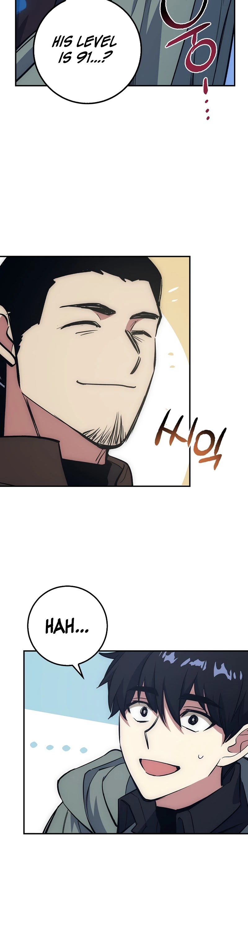 Hyper Luck Chapter 16 page 27 - Chapter 16