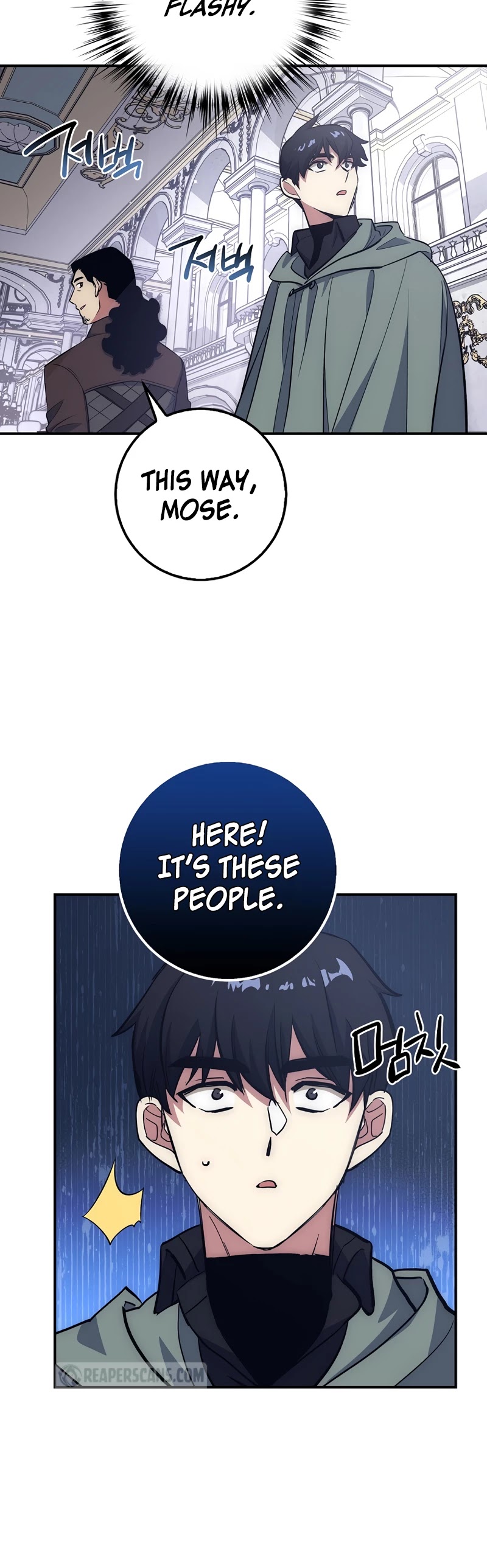 Hyper Luck Chapter 16 page 33 - Chapter 16