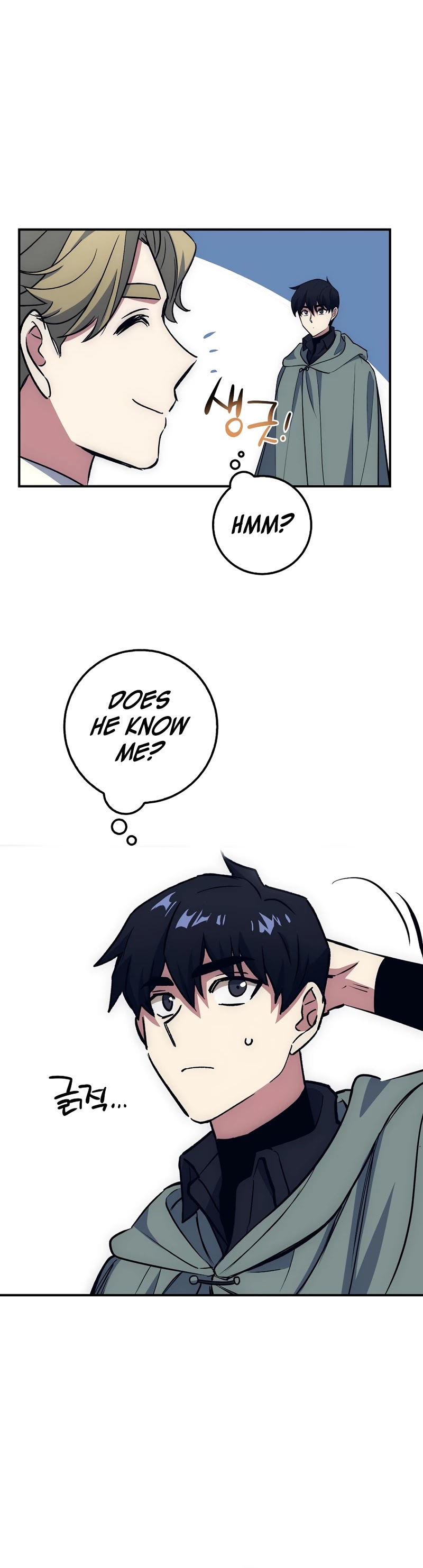 Hyper Luck Chapter 16 page 37 - Chapter 16