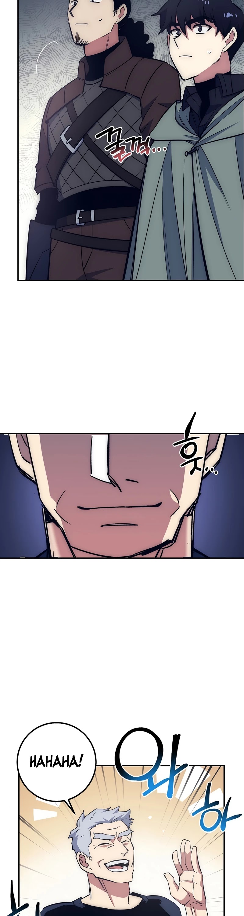 Hyper Luck Chapter 16 page 43 - Chapter 16