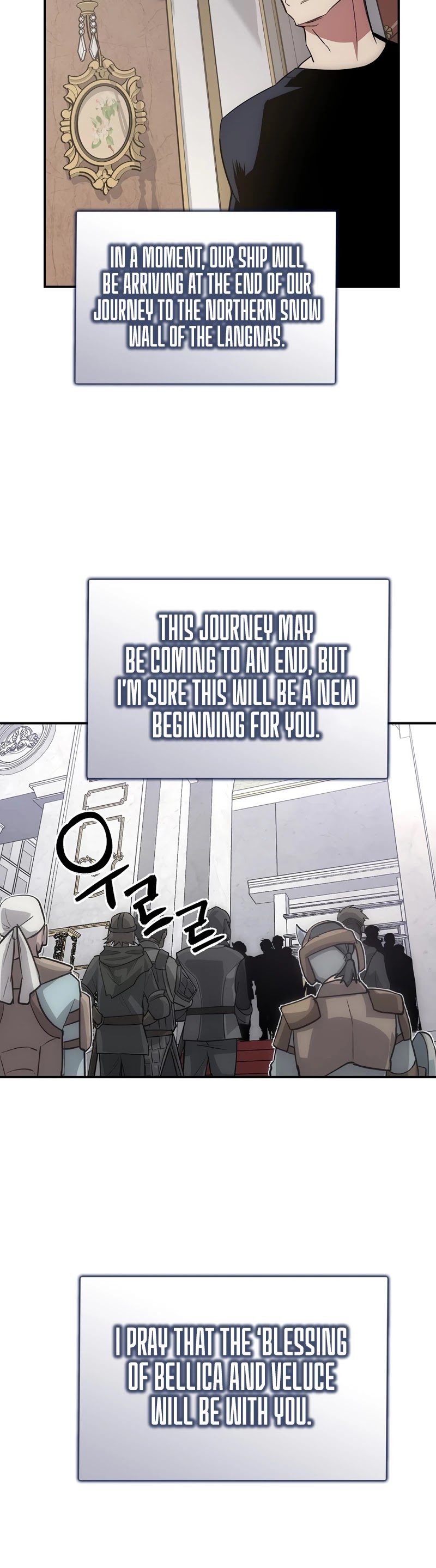 Hyper Luck Chapter 16 page 48 - Chapter 16