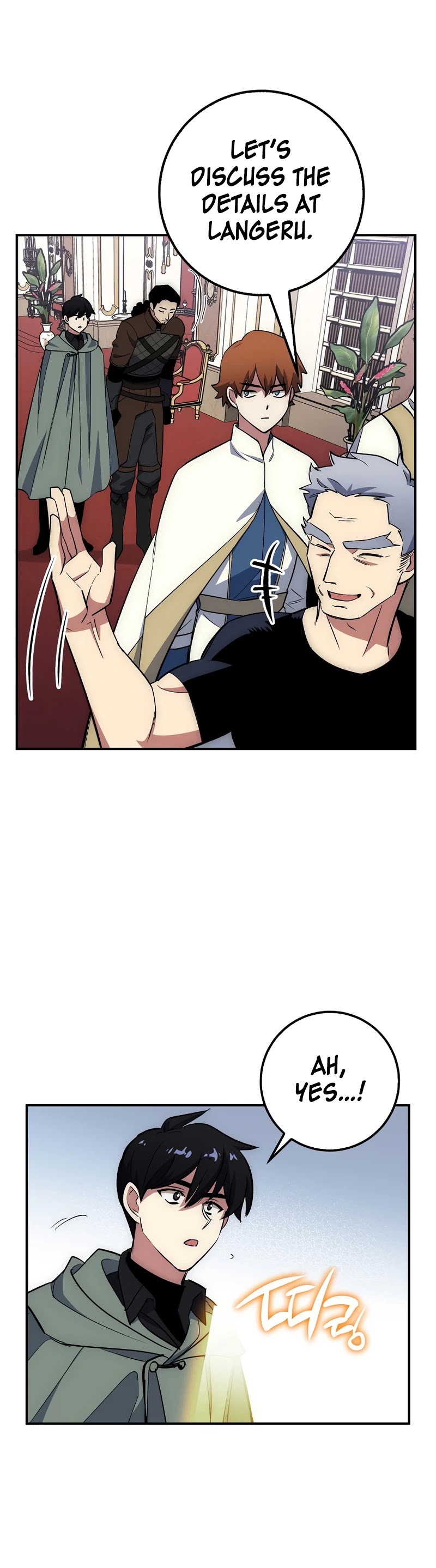 Hyper Luck Chapter 16 page 49 - Chapter 16