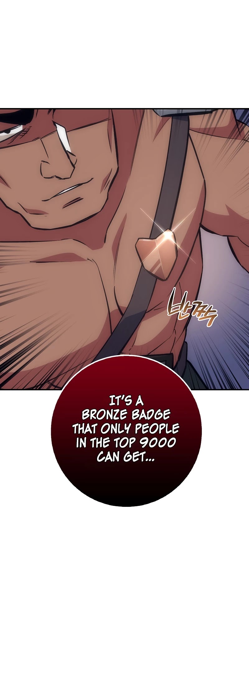 Hyper Luck Chapter 16 page 5 - Chapter 16