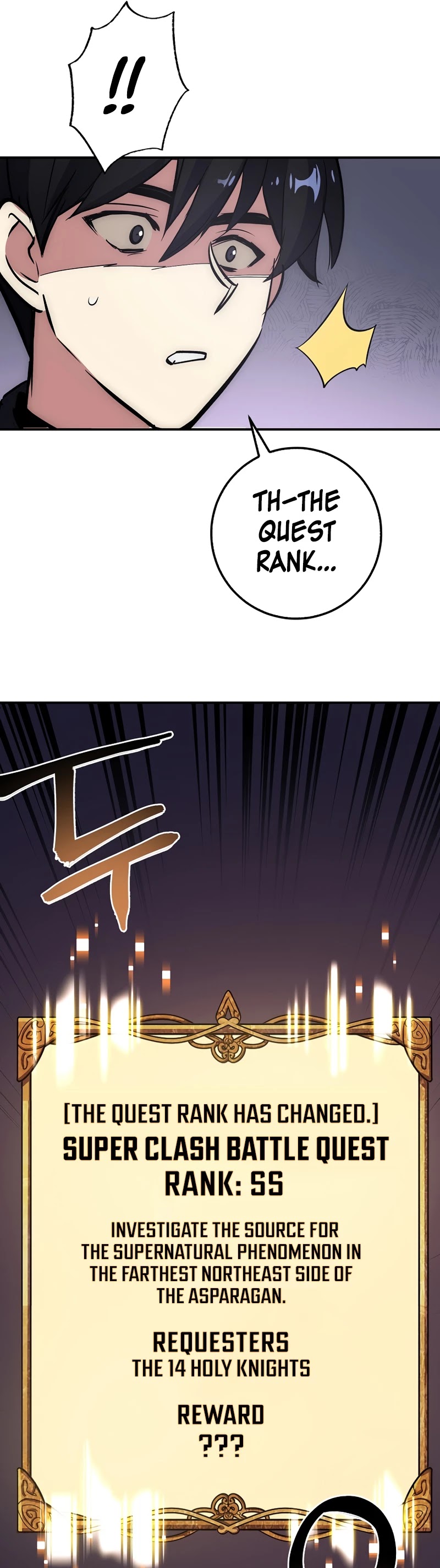 Hyper Luck Chapter 16 page 50 - Chapter 16