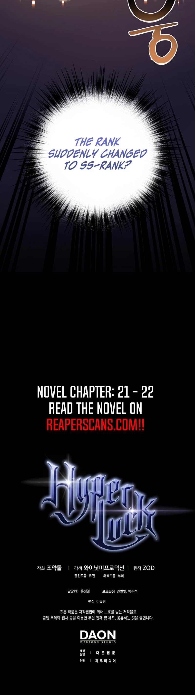 Hyper Luck Chapter 16 page 51 - Chapter 16