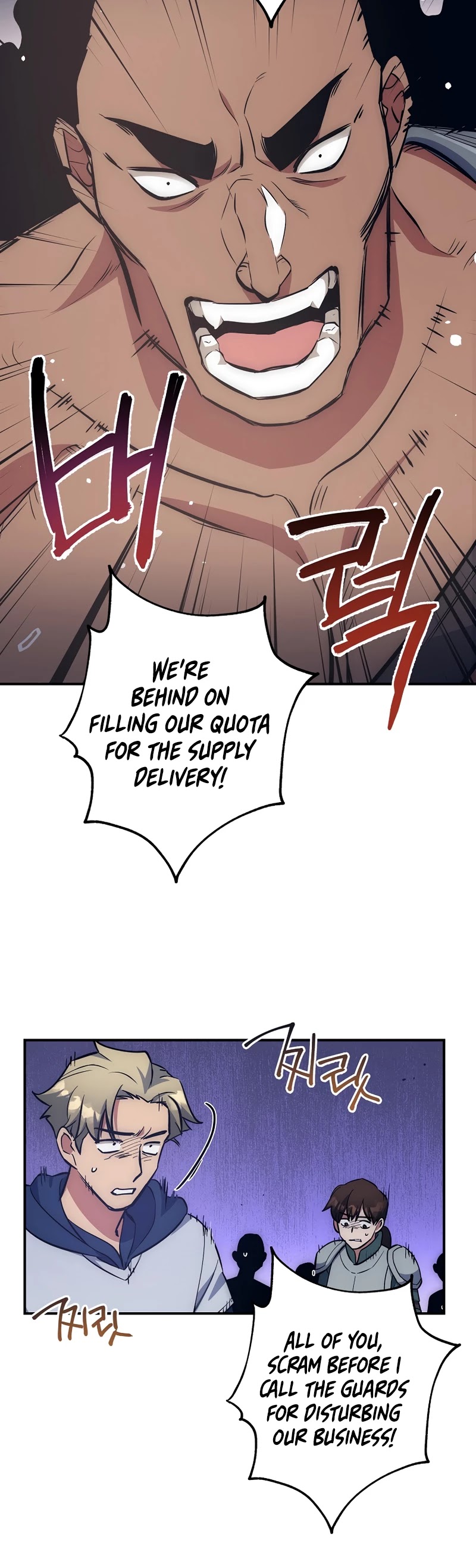 Hyper Luck Chapter 16 page 9 - Chapter 16
