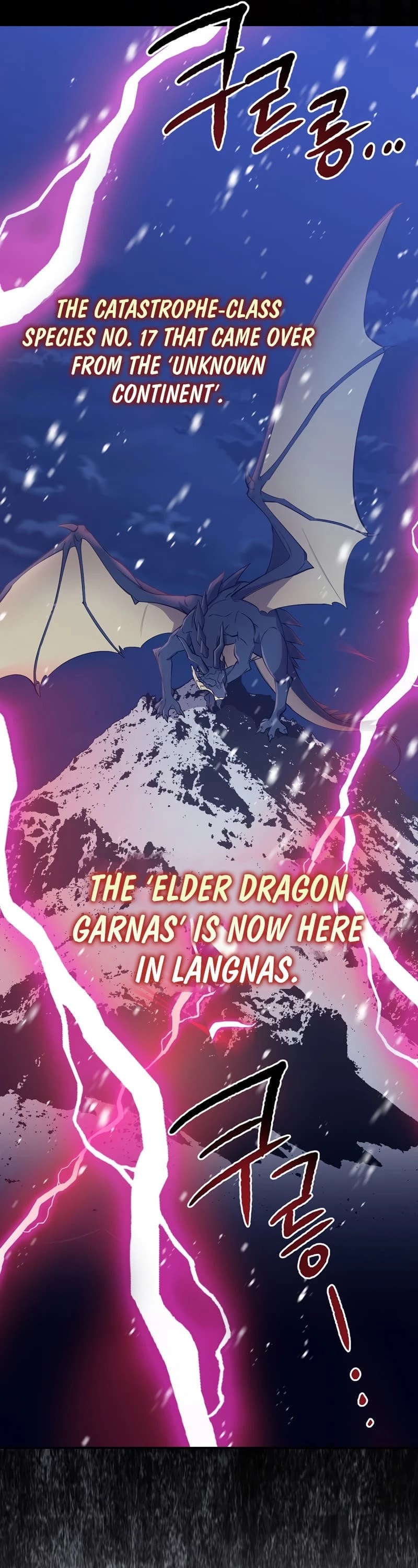 Hyper Luck Chapter 17 page 10 - Chapter 17