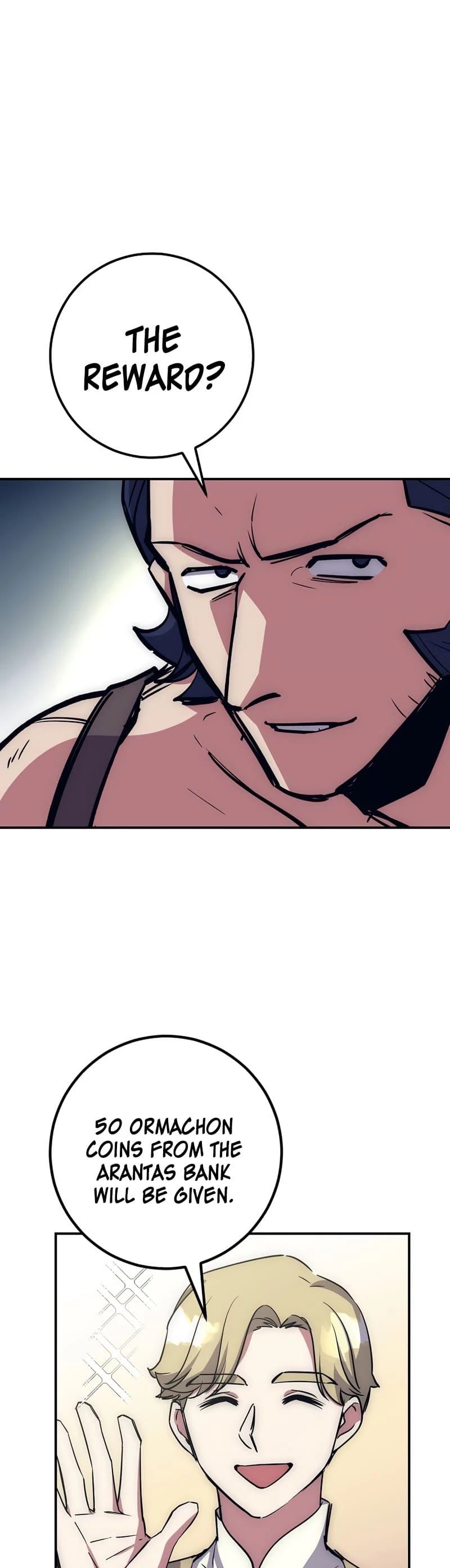 Hyper Luck Chapter 17 page 12 - Chapter 17