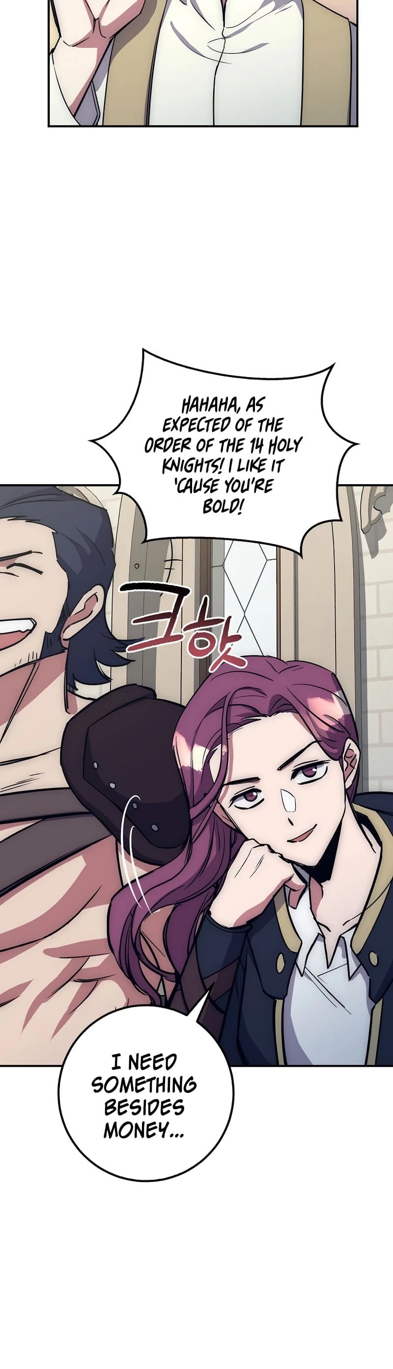 Hyper Luck Chapter 17 page 13 - Chapter 17