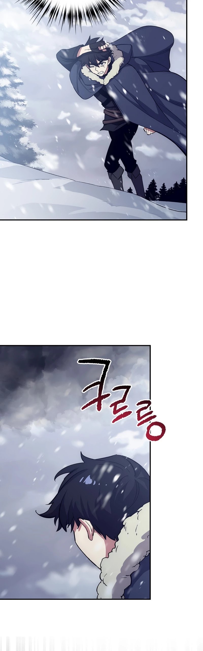 Hyper Luck Chapter 17 page 29 - Chapter 17