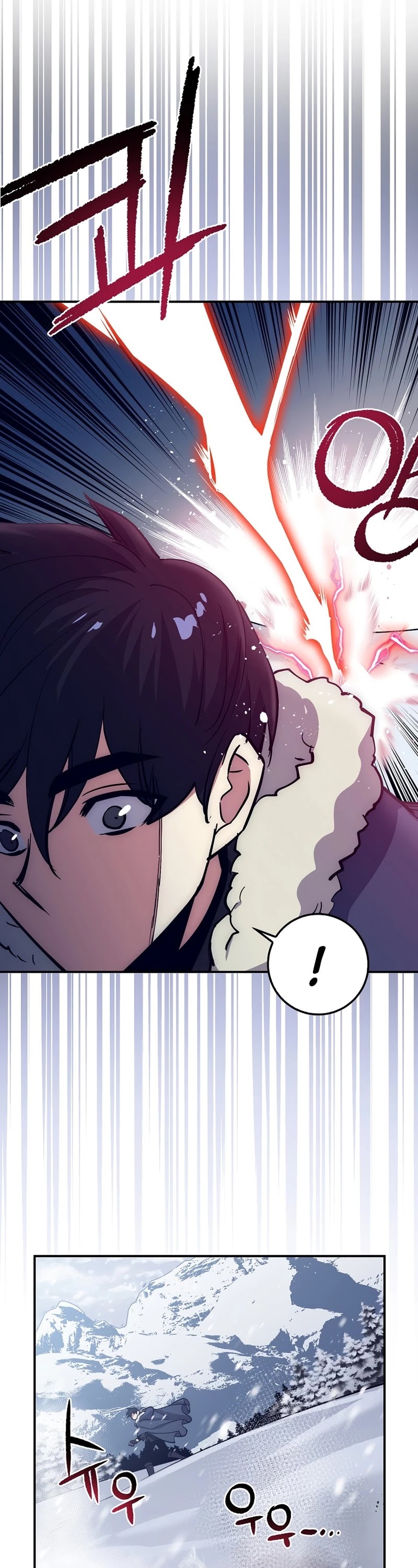 Hyper Luck Chapter 17 page 30 - Chapter 17