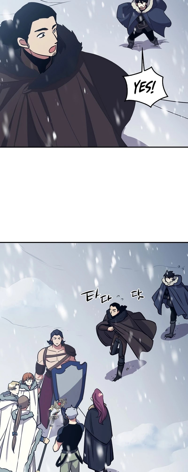 Hyper Luck Chapter 17 page 32 - Chapter 17