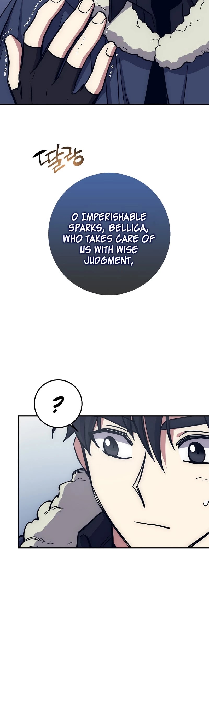 Hyper Luck Chapter 17 page 37 - Chapter 17