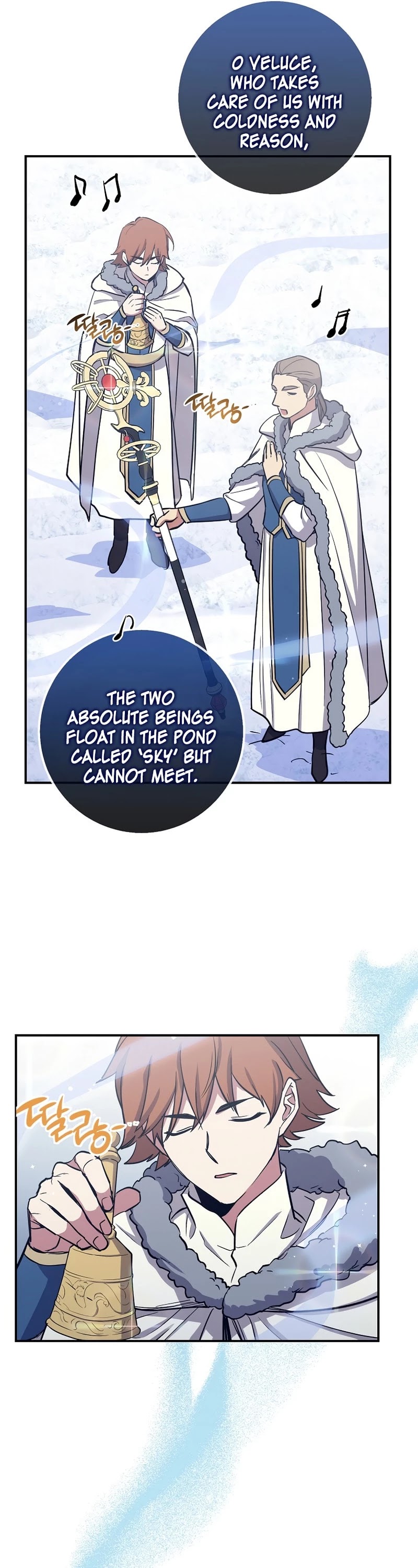 Hyper Luck Chapter 17 page 38 - Chapter 17