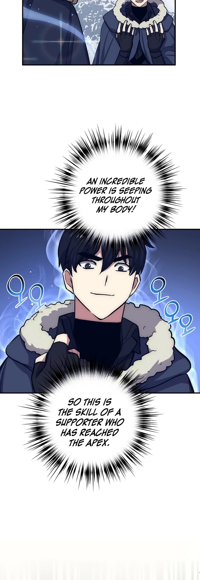 Hyper Luck Chapter 17 page 41 - Chapter 17