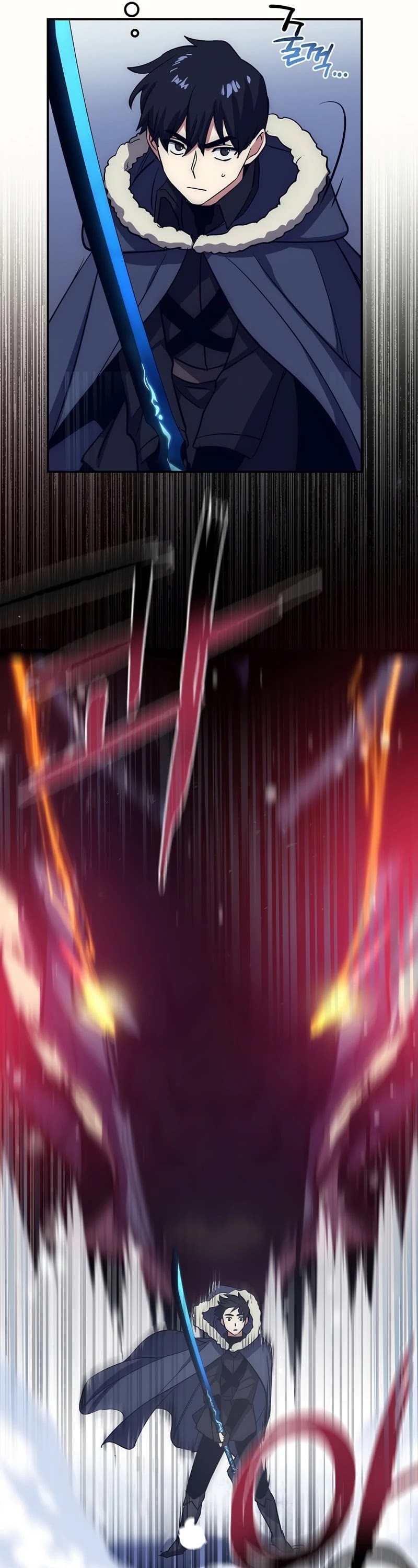 Hyper Luck Chapter 17 page 46 - Chapter 17