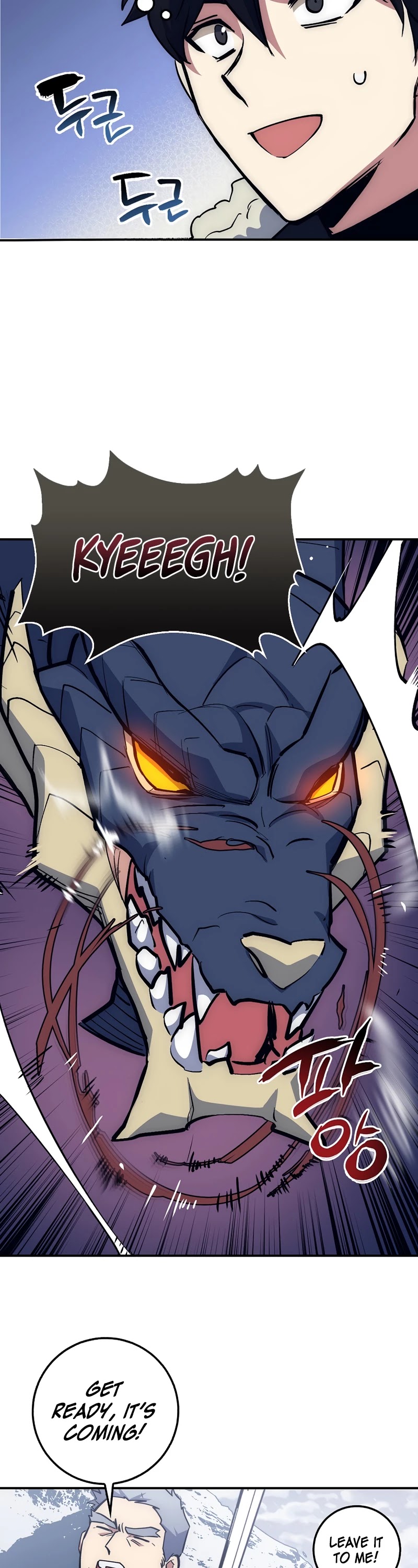 Hyper Luck Chapter 18 page 15 - Chapter 18