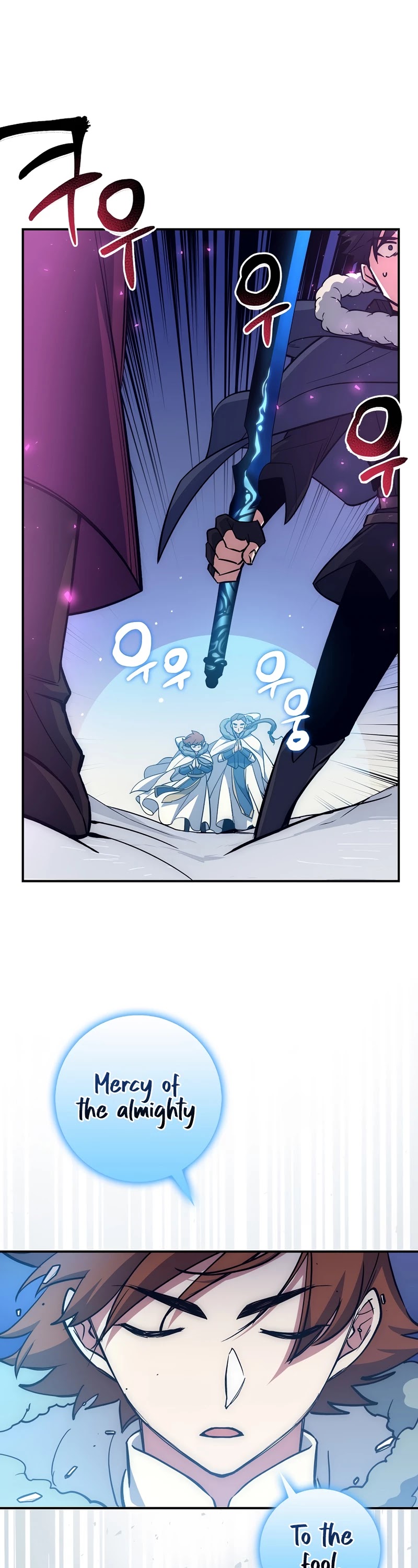 Hyper Luck Chapter 18 page 19 - Chapter 18