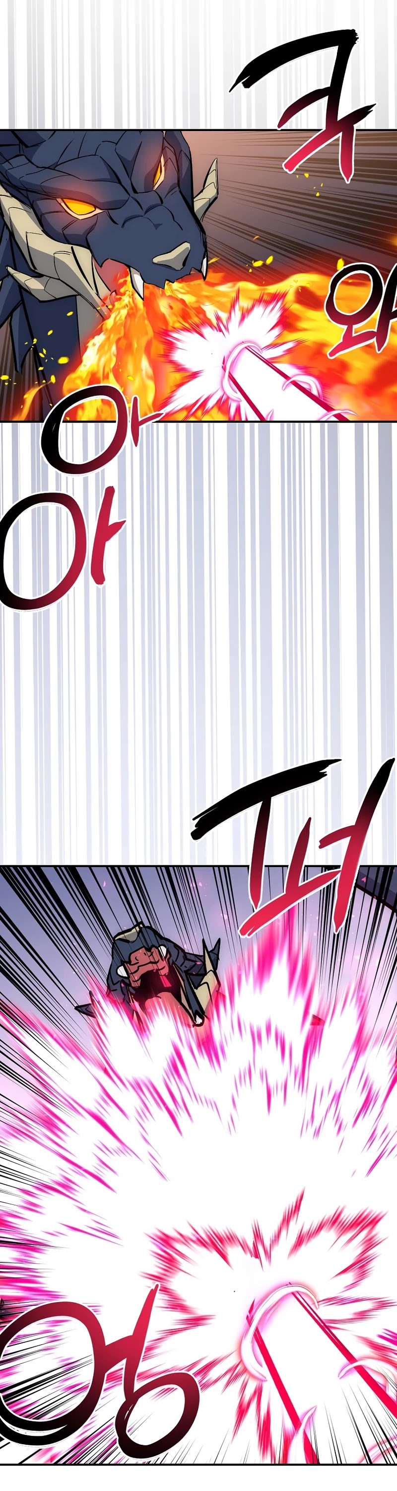 Hyper Luck Chapter 18 page 22 - Chapter 18