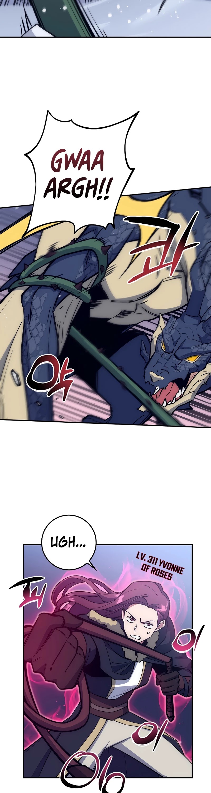 Hyper Luck Chapter 18 page 27 - Chapter 18