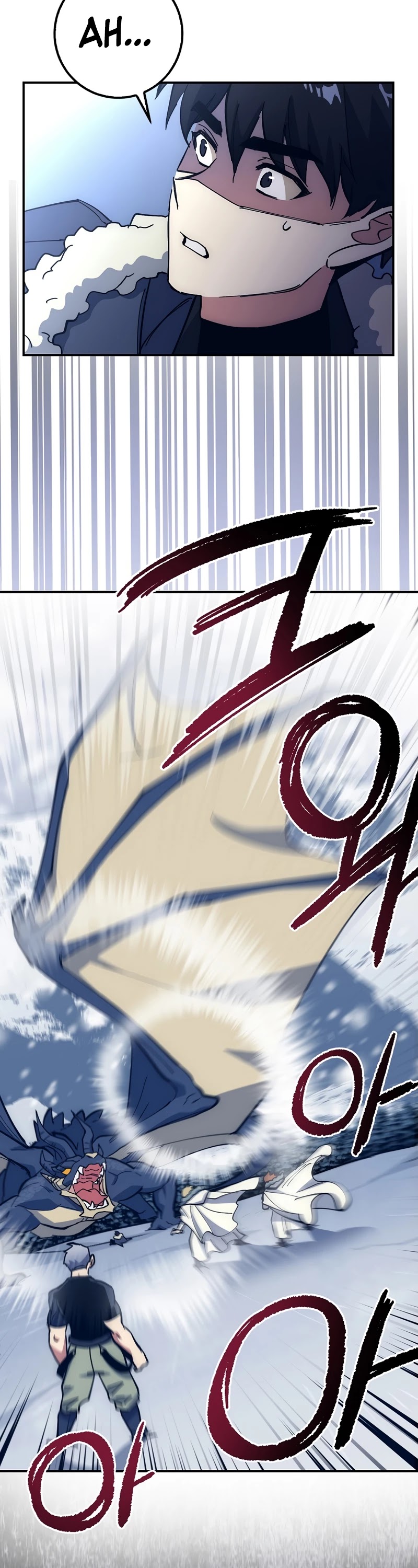 Hyper Luck Chapter 18 page 3 - Chapter 18