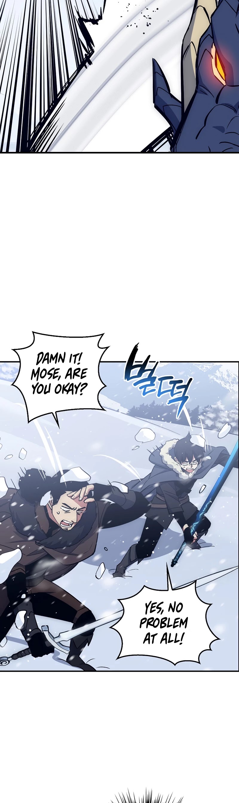 Hyper Luck Chapter 18 page 32 - Chapter 18